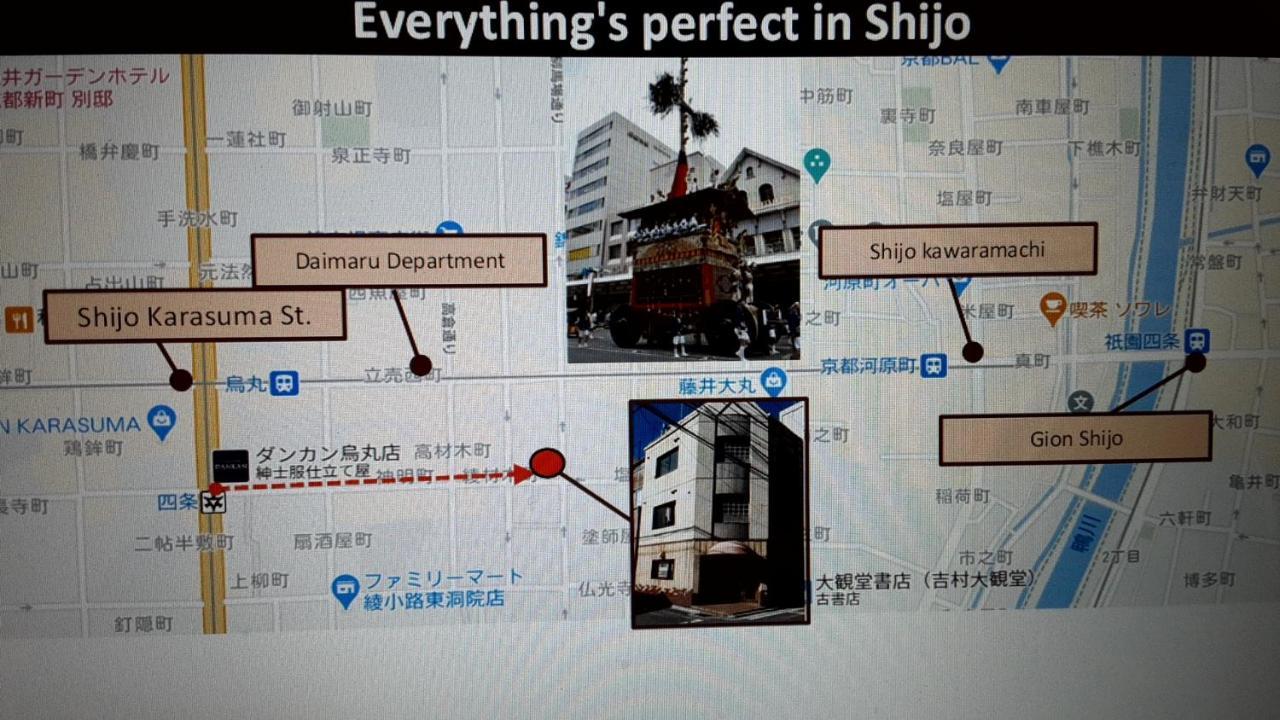 Guest House Shijo K12 C302 Kyoto Exterior photo